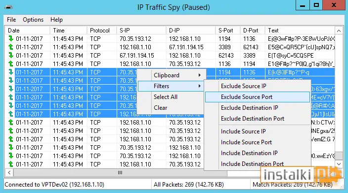 IP Traffic Spy